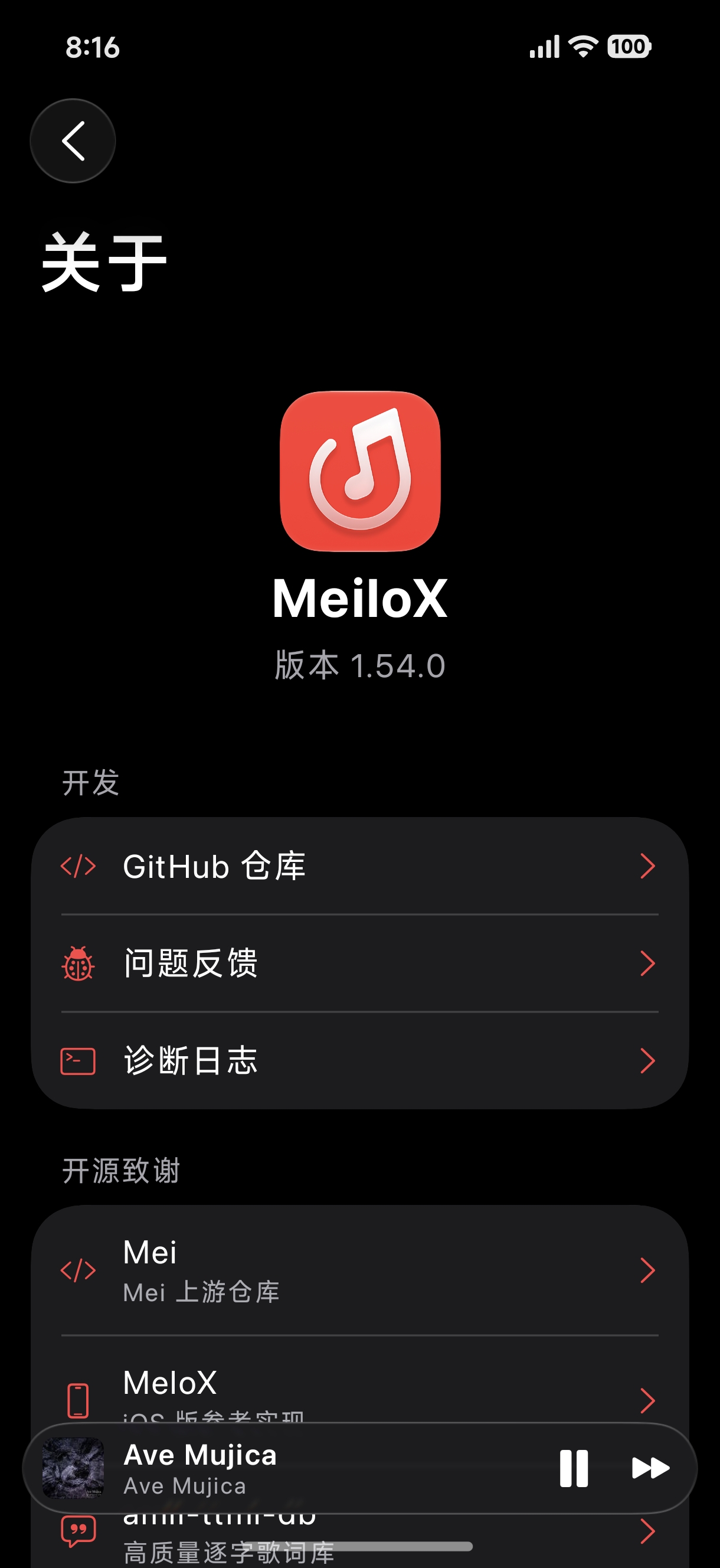 Dark mode 05