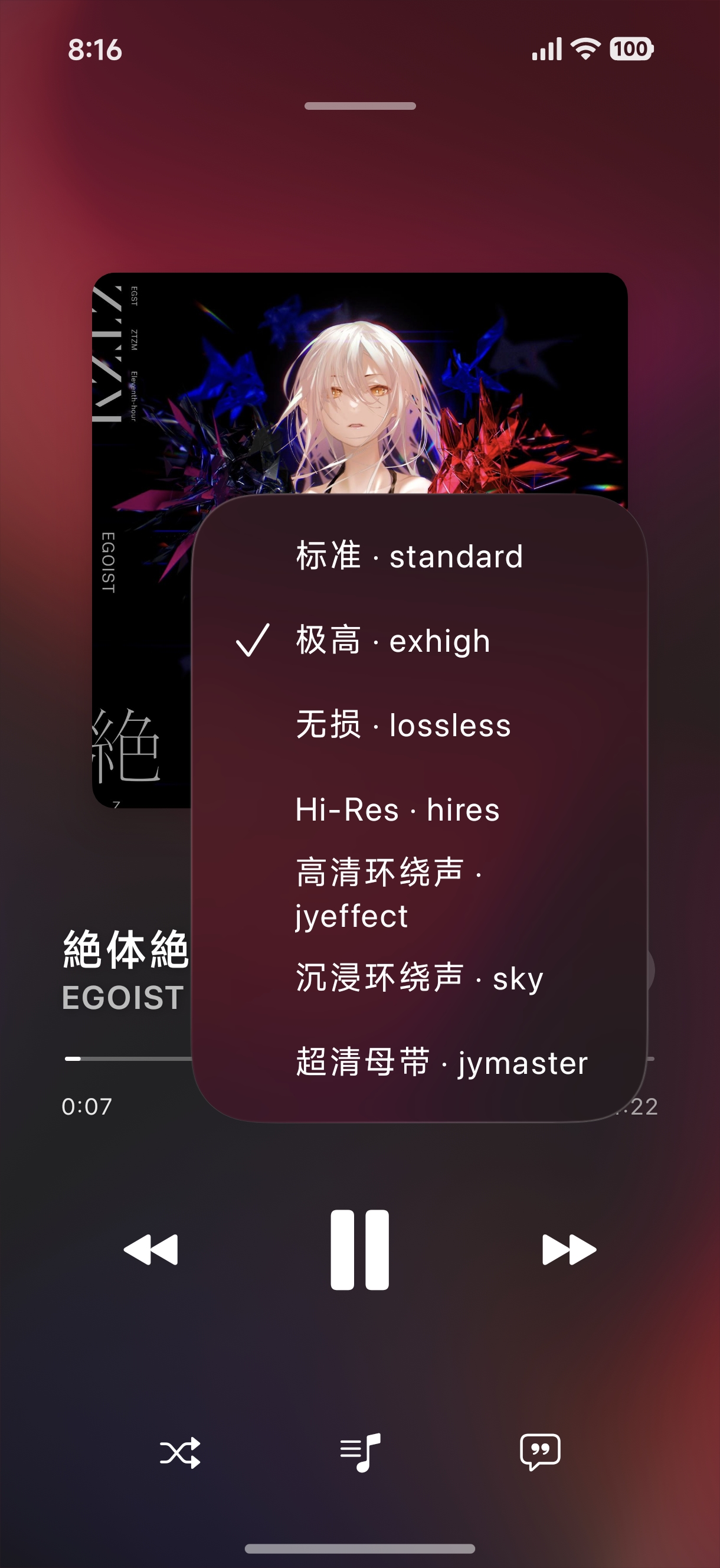 Player 05