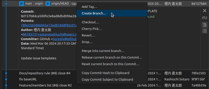 create branch