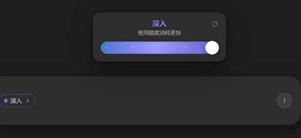 Ultra 的紫色扫描与极光