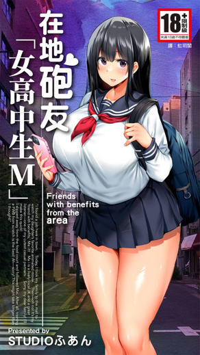 如何用蜘蛛池推送页面结构变更？