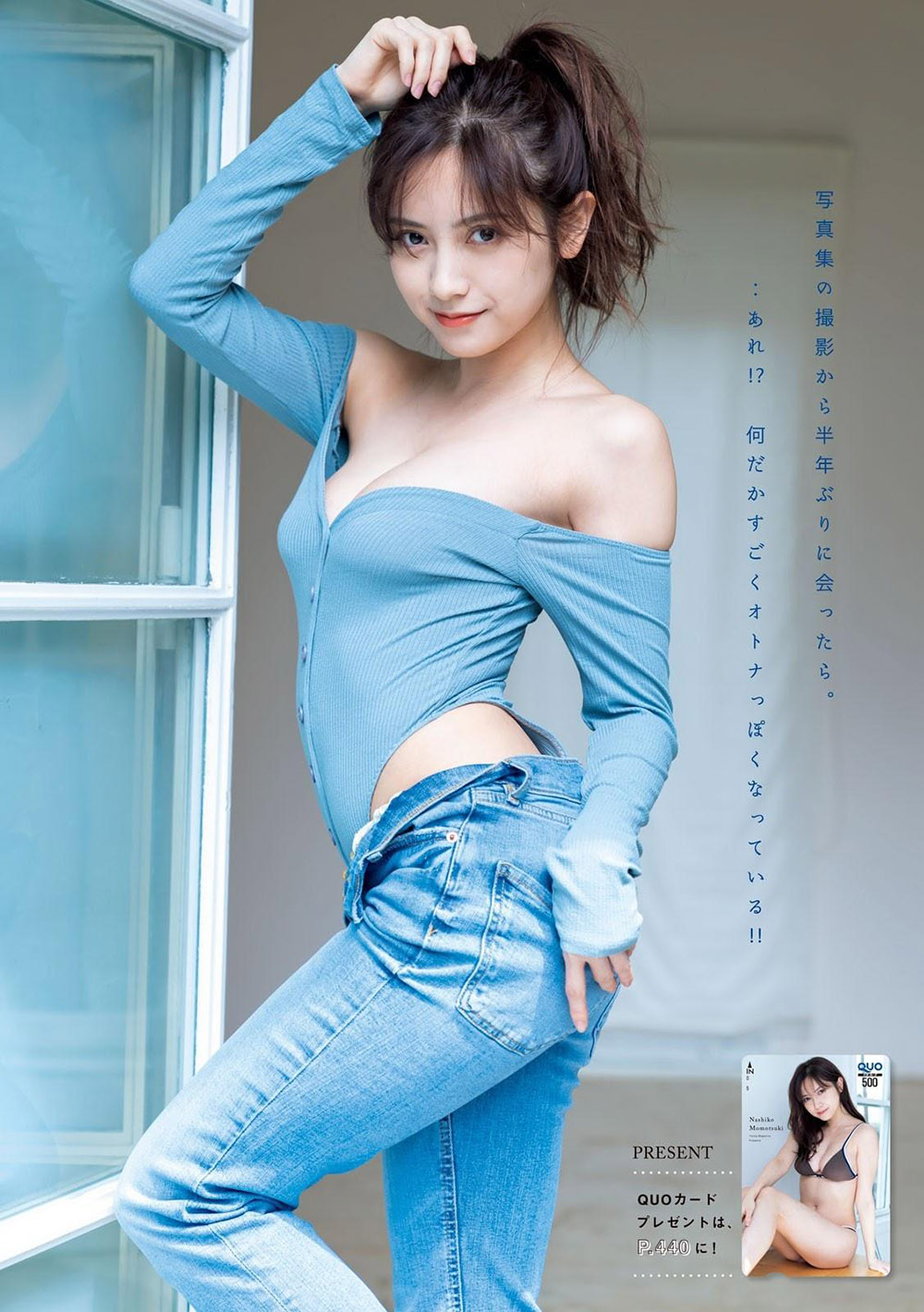 樱桃网站入口在线观看视频