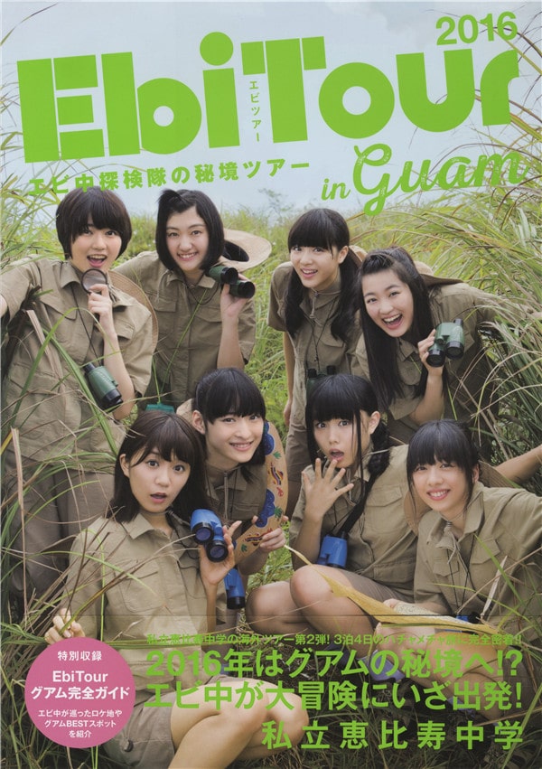 糖心VLOG肉丝库水柚子猫