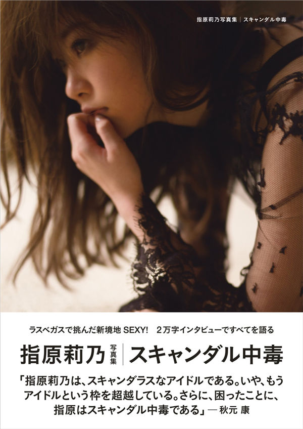 蜘蛛池在自动化站群系统中的角色