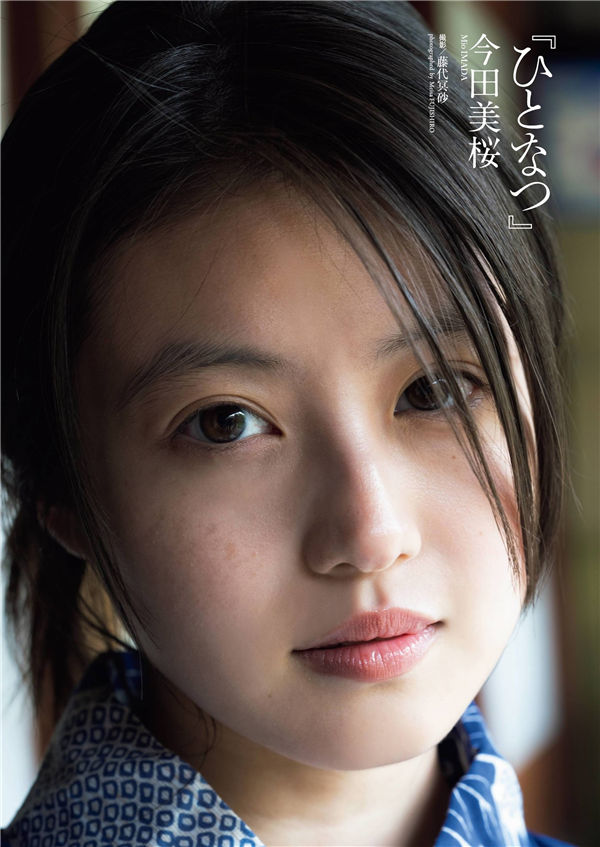 樱桃视频观看免费高清视频