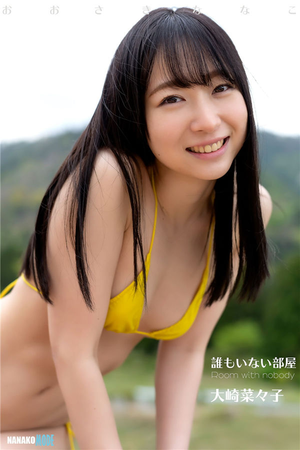 如何购买失忆的水迷水官方指定旗舰店迷催药正品购买渠道联系方式