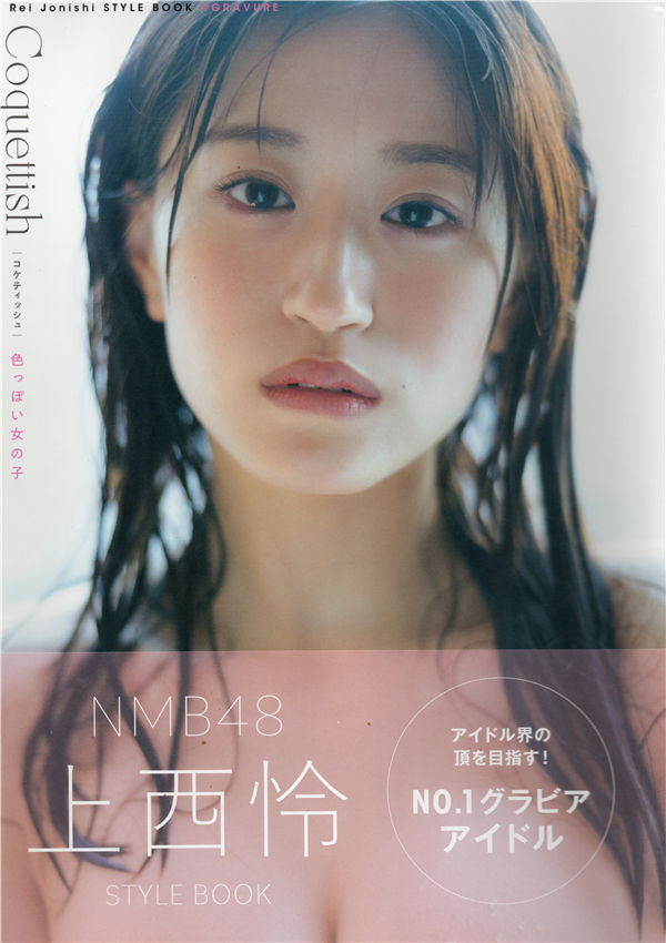 蜘蛛池如何避免对低质链接的误推？