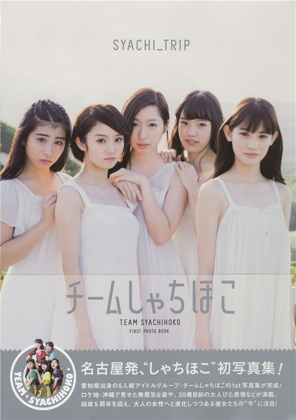 如何用蜘蛛池推送页面结构变更？