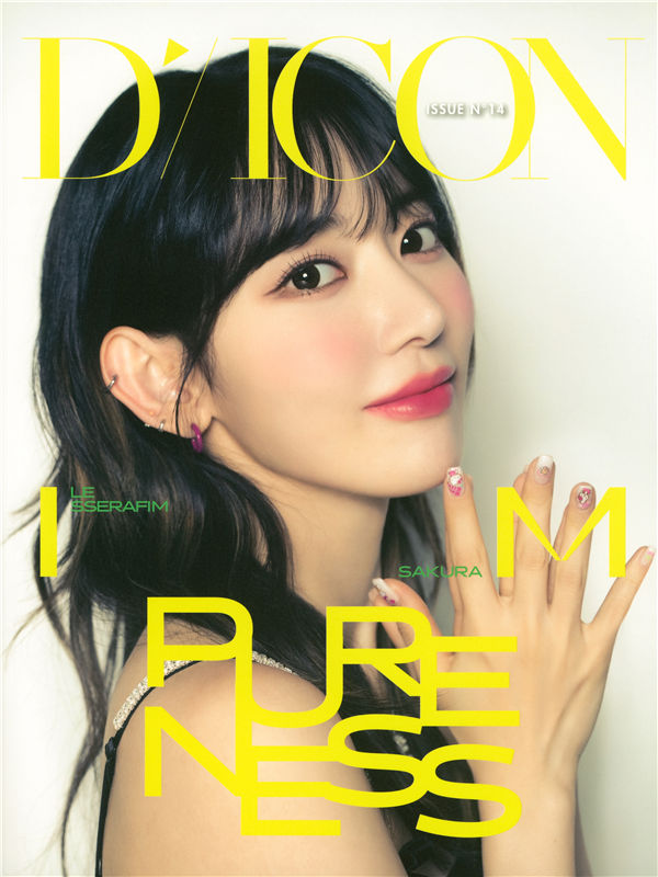 蜘蛛池如何避免对低质链接的误推？