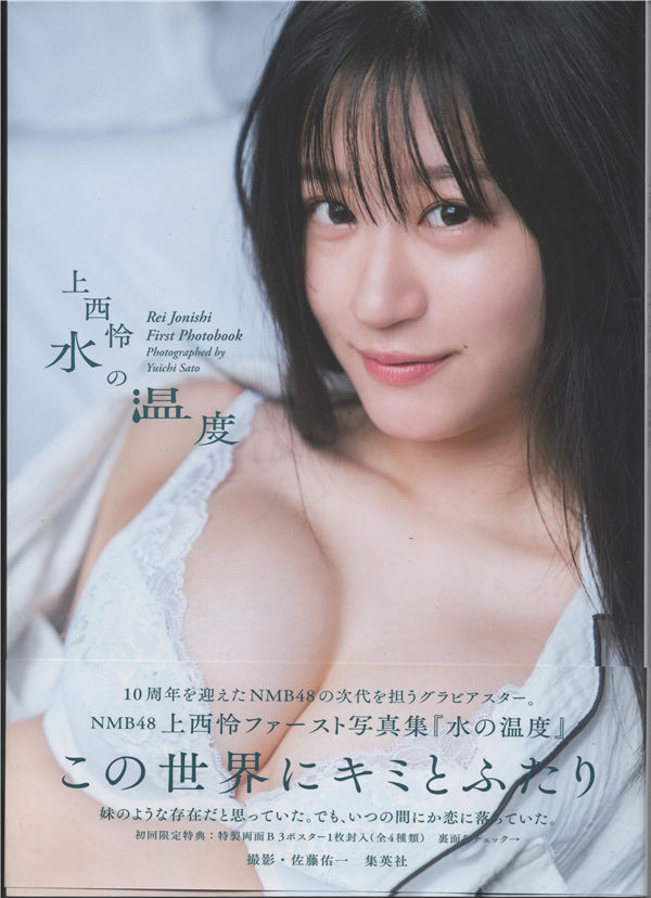 蜘蛛池访问日志如何进行安全审计