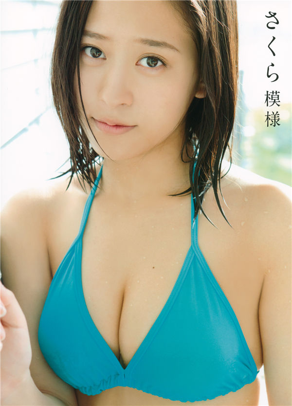 91视频免费视频