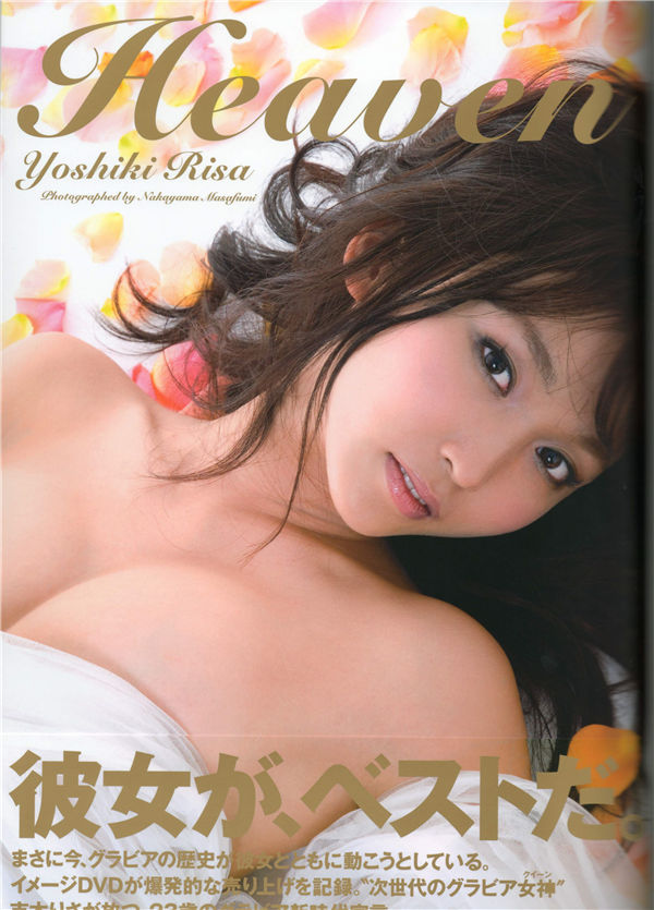 菠萝社在线视频观看