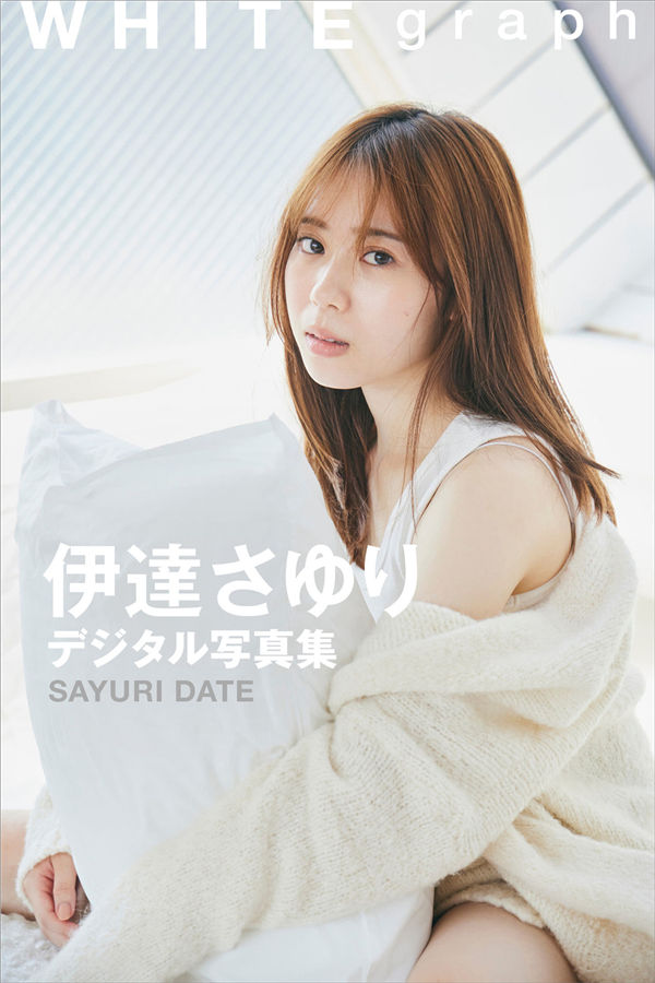 蜘蛛池如何配合内链策略？