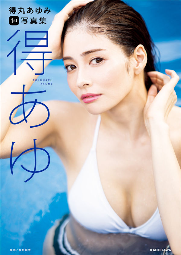 蜘蛛池对外语站点SEO的实战意义