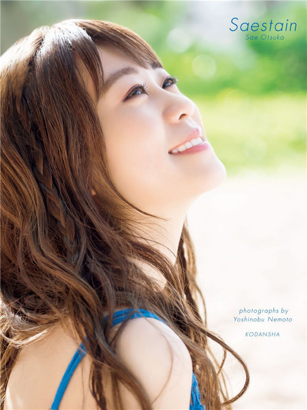 蜘蛛池能否提升收录质量？