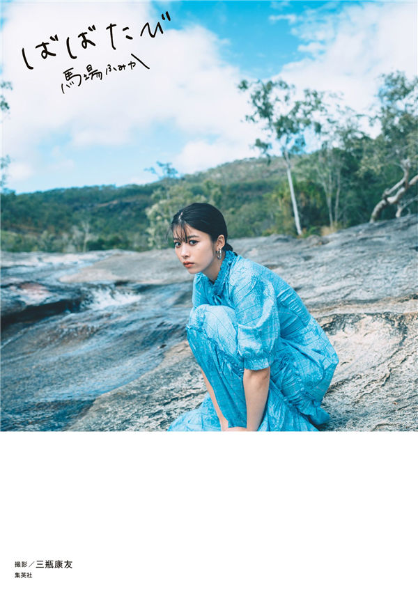 蜘蛛池是否能配合低频爬虫同步策略