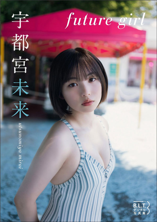 下载绿巨人视频app