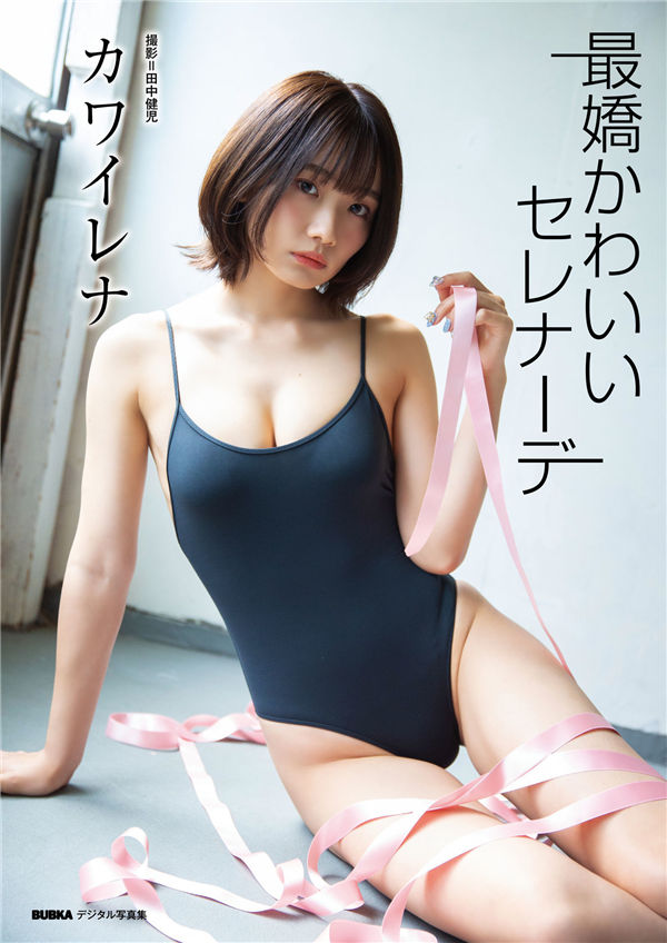 蜘蛛池在泛解析中的实战价值