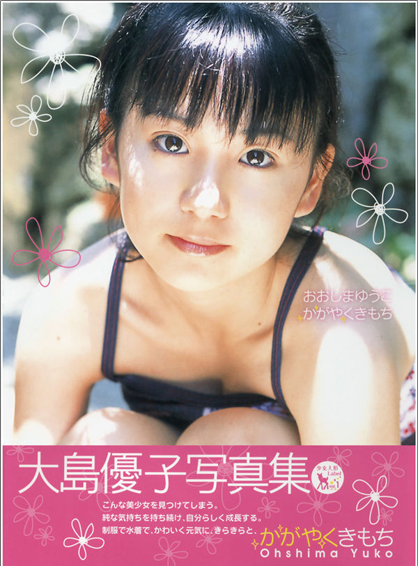 蜘蛛池访问异常的识别与响应策略