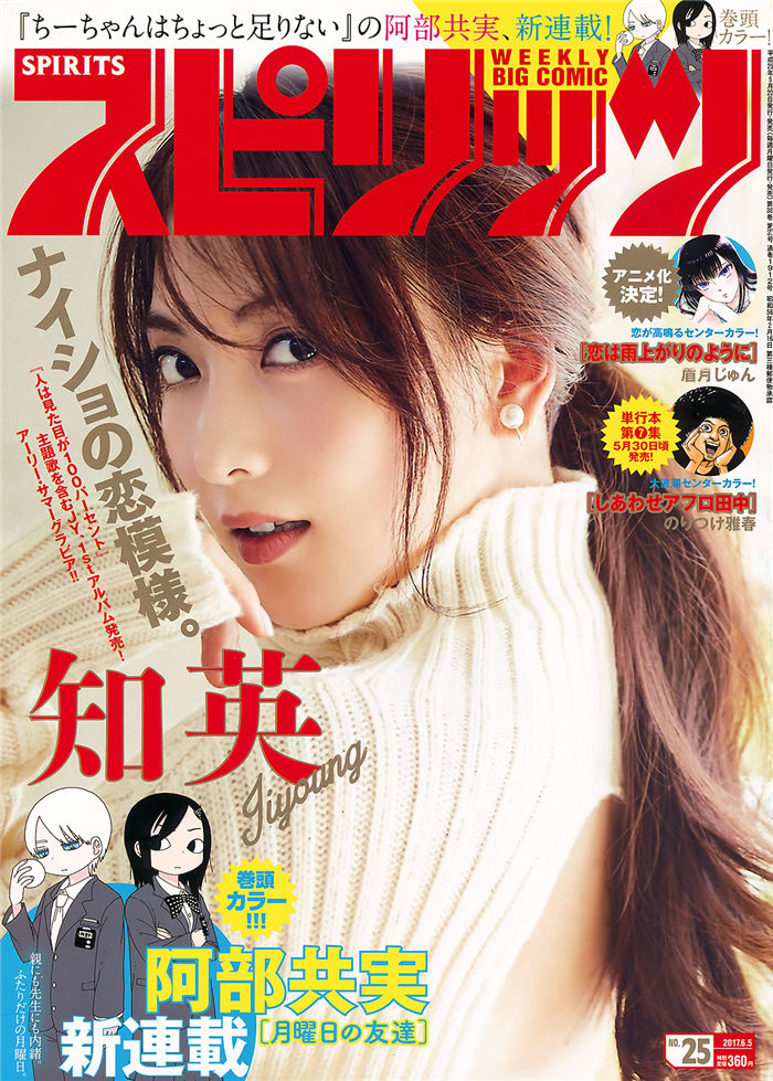 蜘蛛池的分布式架构实现方案