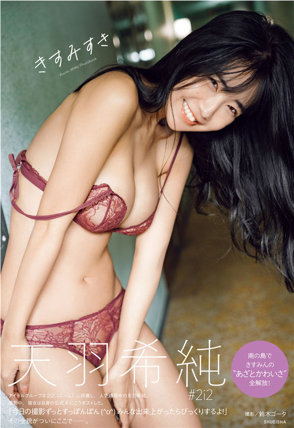 蜘蛛池如何避免对低质链接的误推？