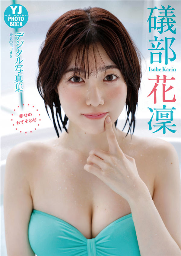 蜘蛛池如何避免对低质链接的误推？