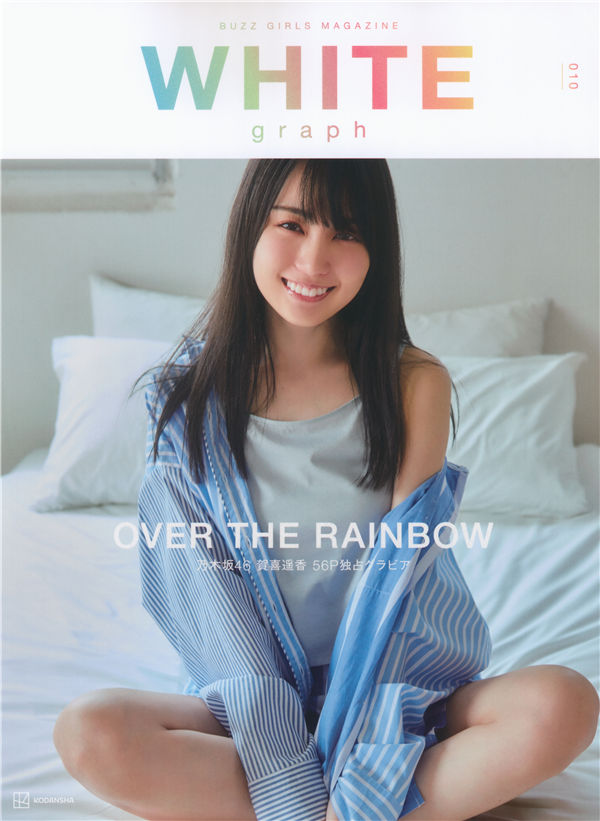 蜘蛛池中的IP地址轮换策略