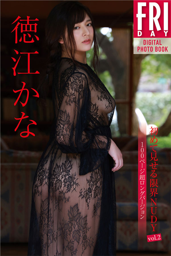 蜘蛛池访问日志的深度分析