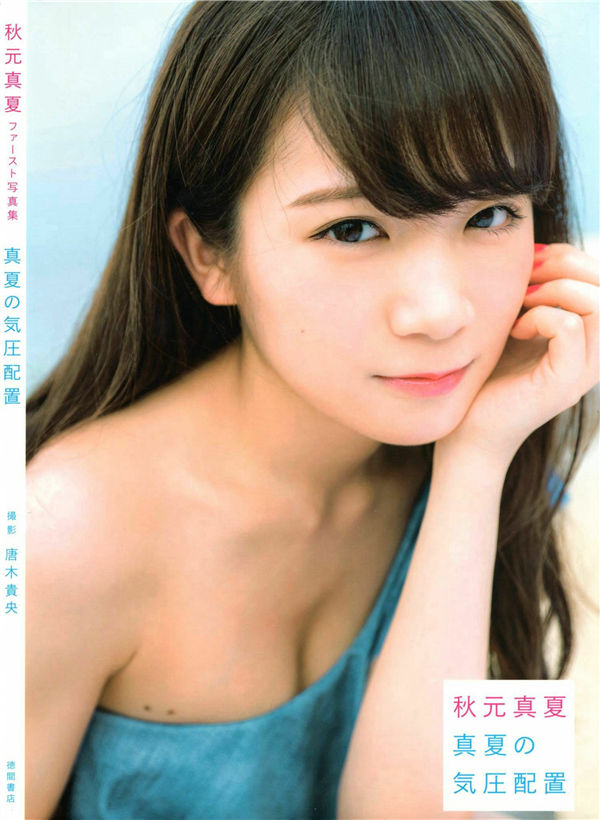 蜘蛛池能否提升长尾词页面的抓取频率