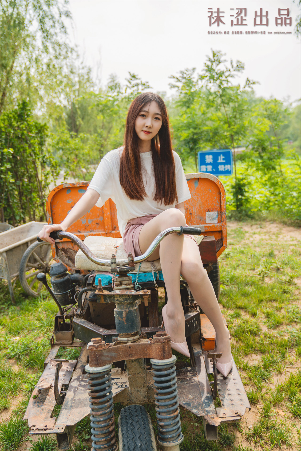 51吃瓜fun吃瓜网