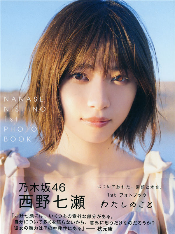 海角首页登录入口top