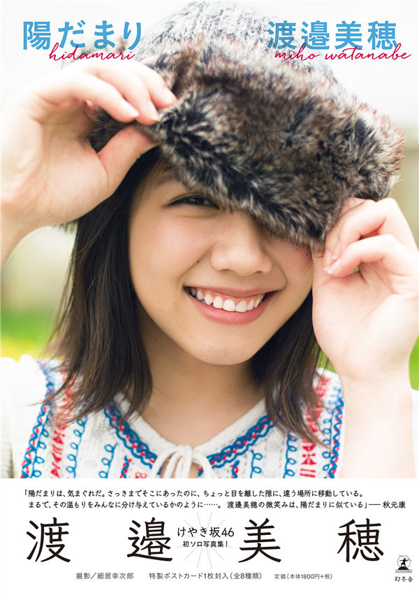 在线看羞羞视频