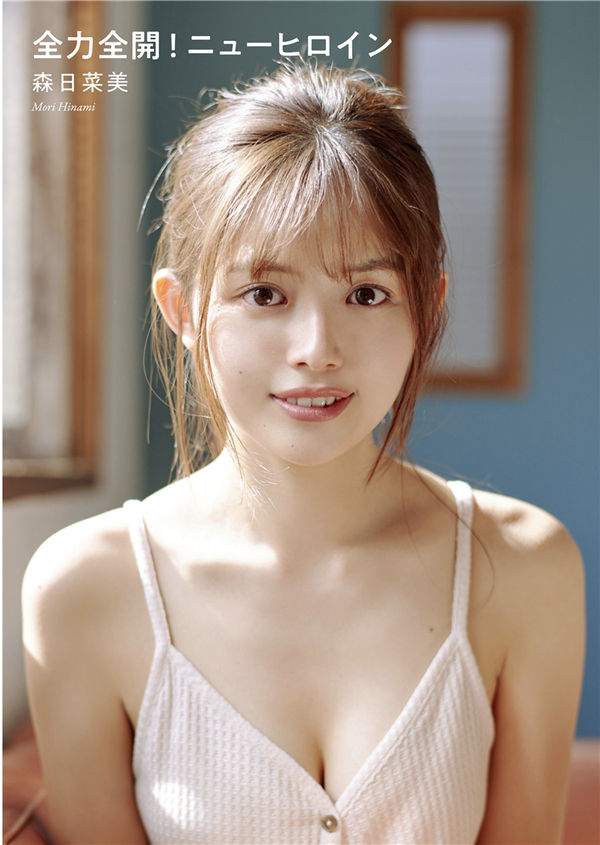 如何用蜘蛛池推送页面结构变更？