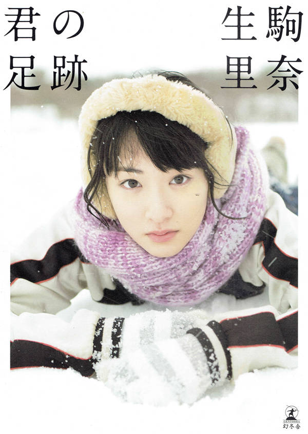 蜘蛛池是否适合用于低频词库类页面