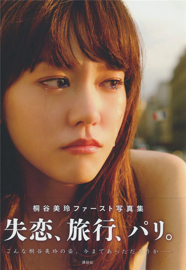 蜘蛛池和Schema结构化数据的配合