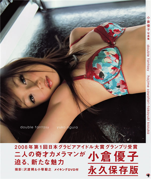 精品国产果冻传媒