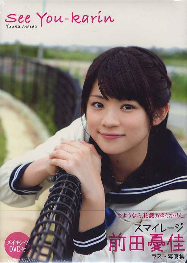 蜘蛛池对外语站点SEO的实战意义