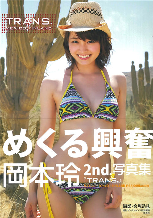 蜘蛛池如何提升内容页参与排名的可能性