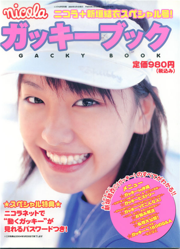 华水商城听华水官网催听迷用品喷雾商城联系方式