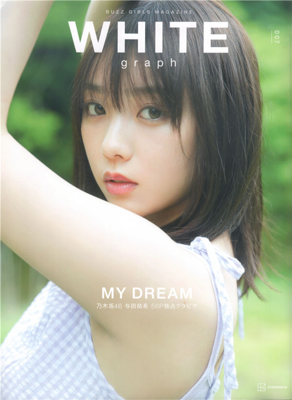 蜘蛛池中的IP地址轮换策略