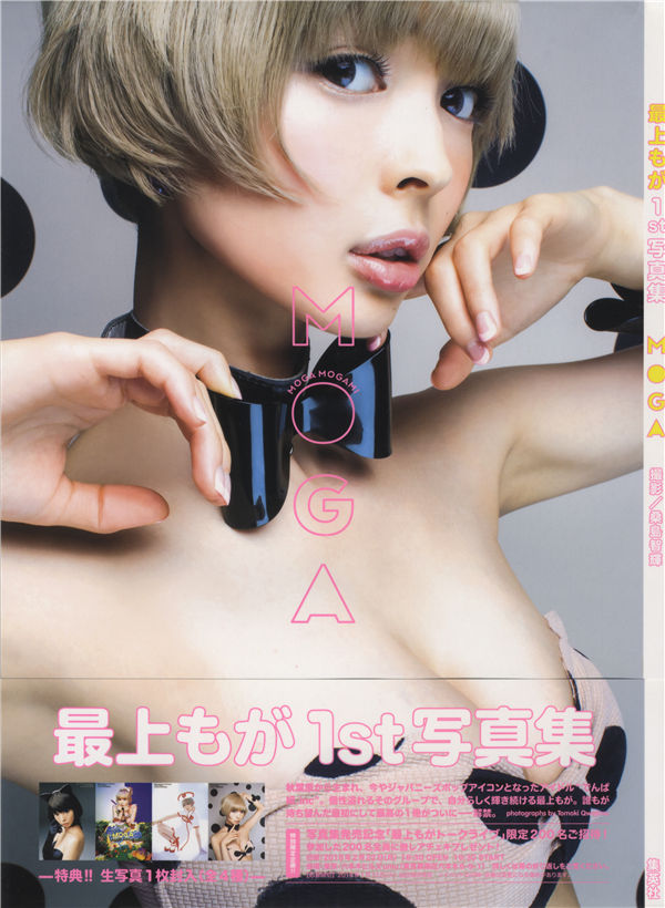 快速构建蜘蛛池的五个步骤