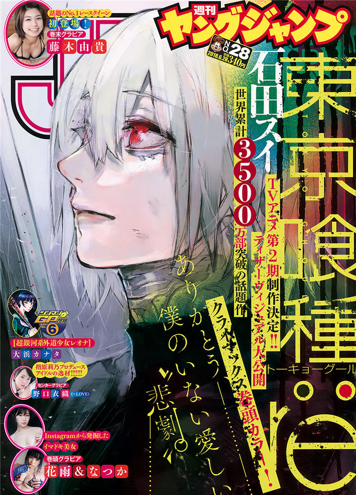 蜘蛛池访问异常的识别与响应策略