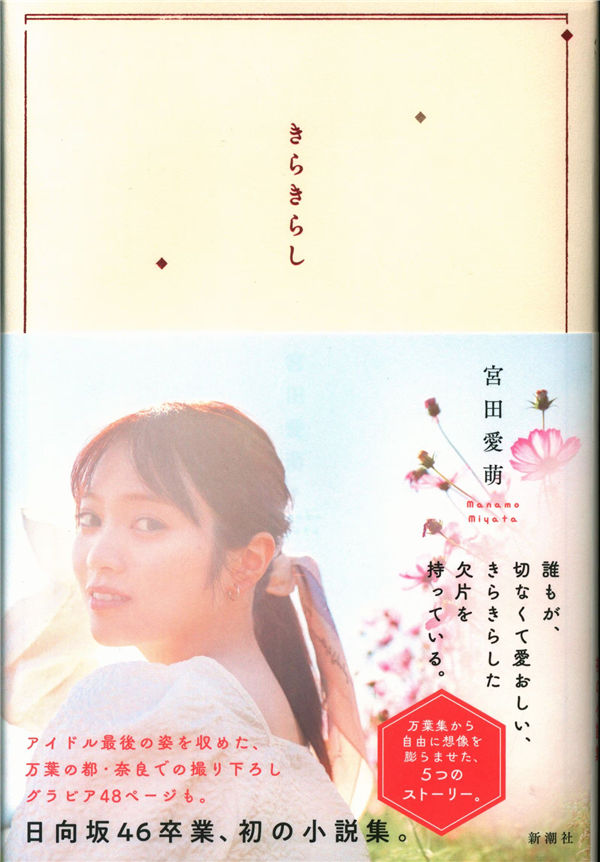 快速构建蜘蛛池的五个步骤