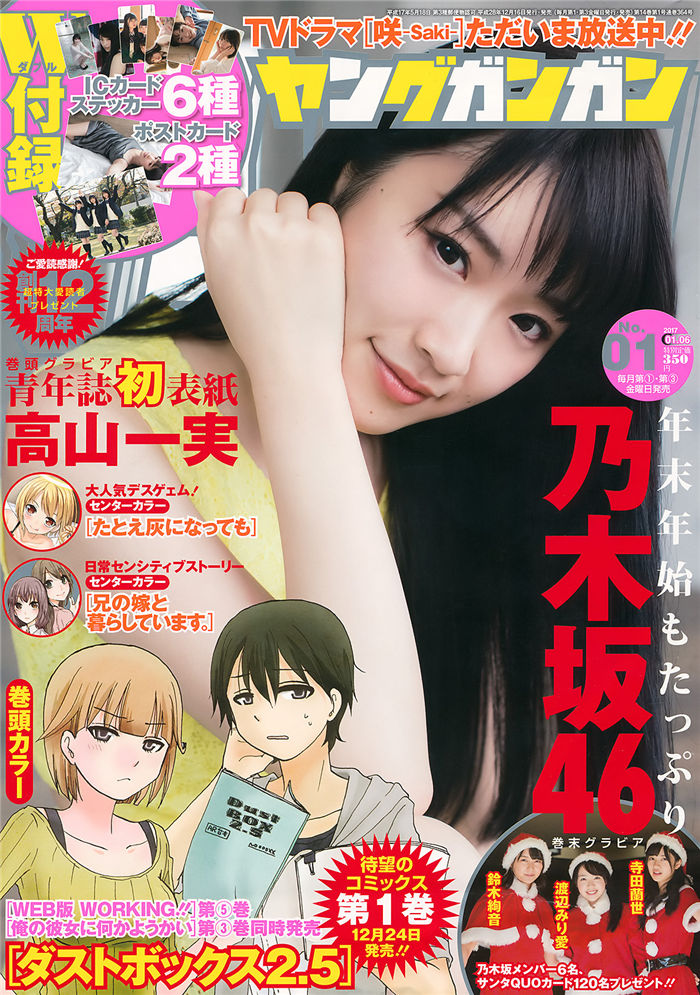 蜘蛛池是否适合用于低频词库类页面