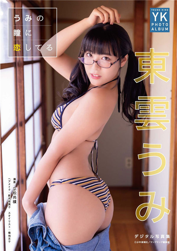 蜘蛛池在自动化站群系统中的角色