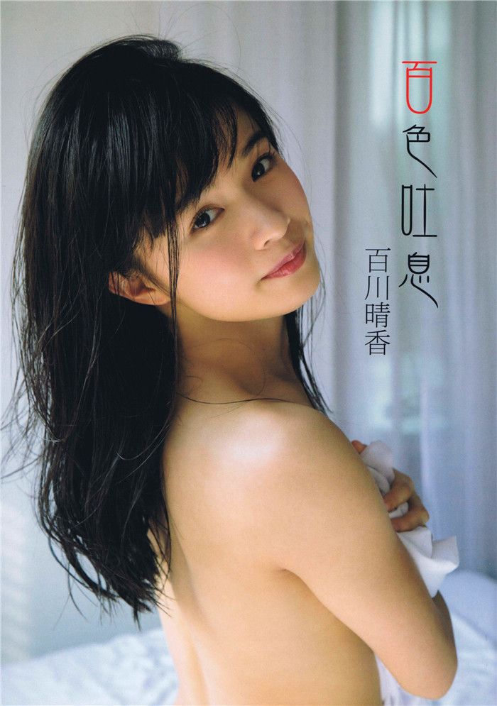 迷香水女士一滴消魄口服催听迷用品正品购买渠道联系方式