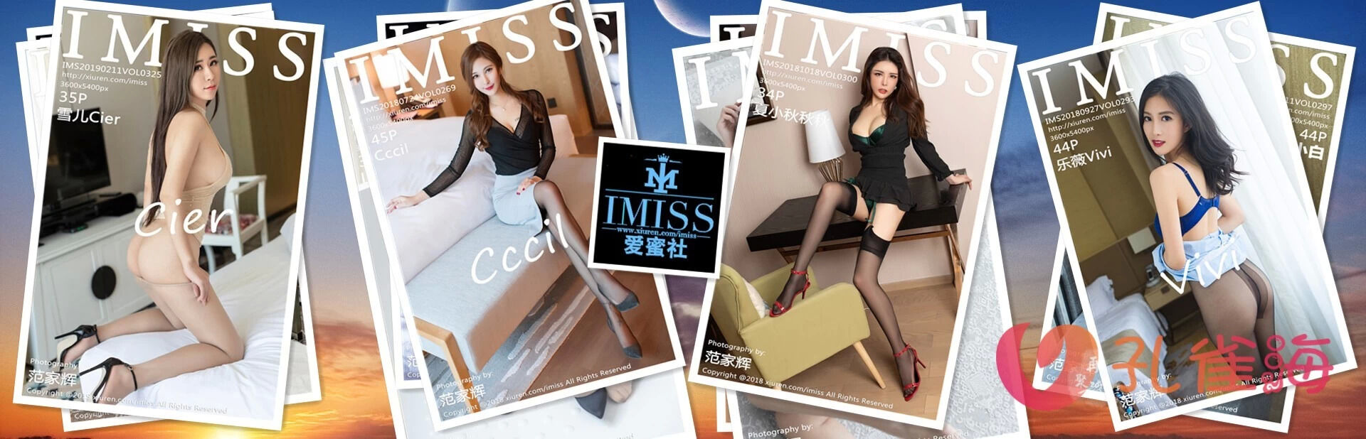 蜘蛛池能否提升长尾词页面的抓取频率