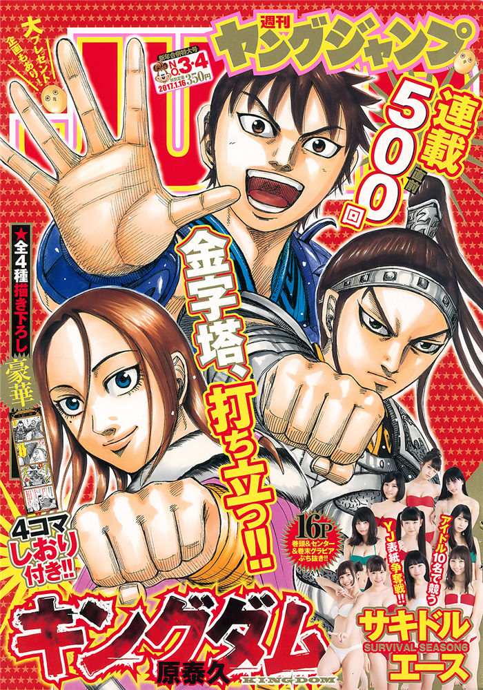 迷烟网购正品迷水催眠药购物无忧正品商城