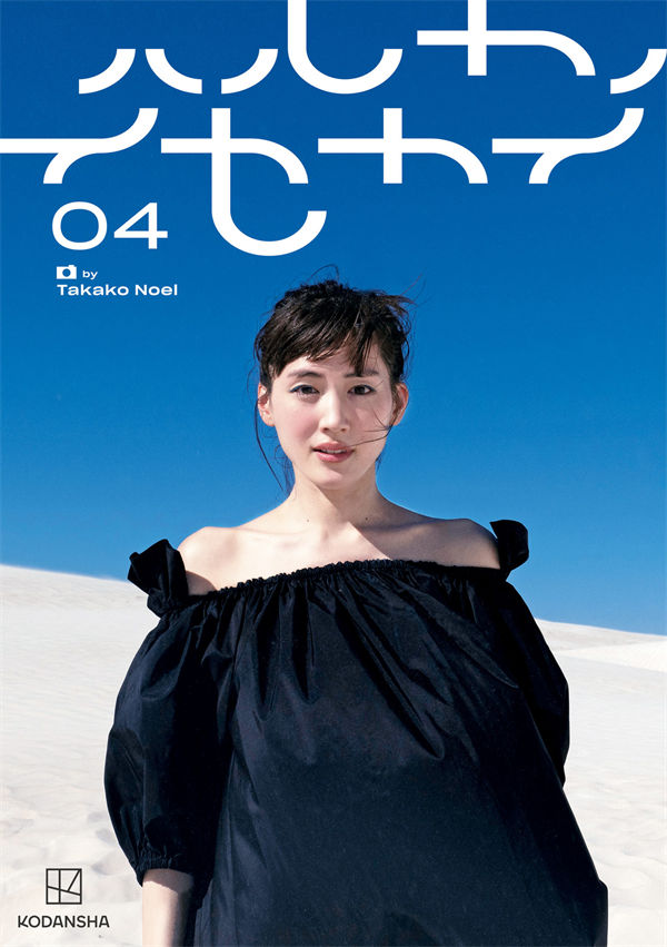 蜘蛛池是否能配合低频爬虫同步策略