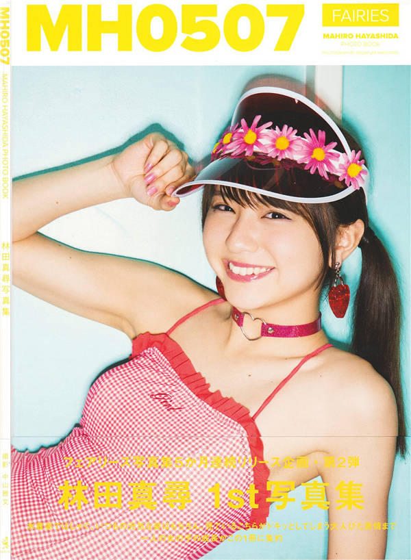 51吃瓜网最新消息今天